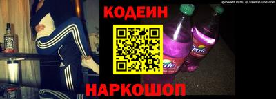 индика Будённовск