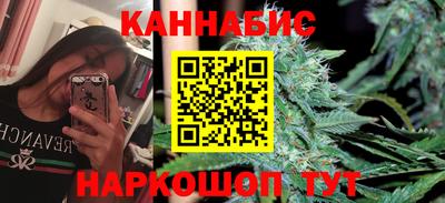 кокаин колумбия Бузулук