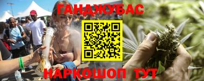 амфетамин Волжский