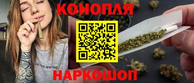 кокаин колумбия Бузулук