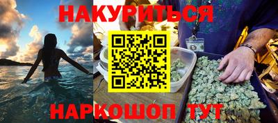 кокаин колумбия Бузулук