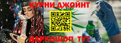 кокаин колумбия Бузулук