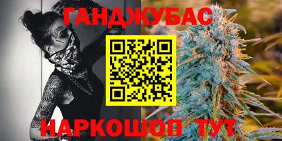 кокаин колумбия Бузулук