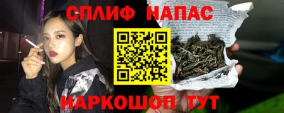 кокаин колумбия Бузулук