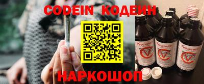 синтетический гашиш Бугуруслан