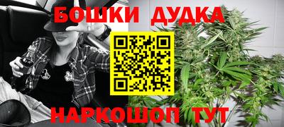 шишки Туймазы
