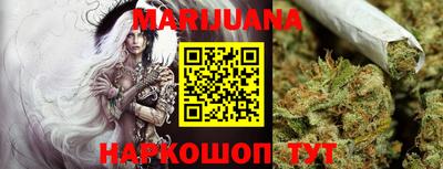 кокаин колумбия Бузулук