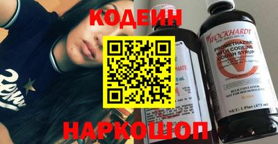 кокаин VHQ Тула