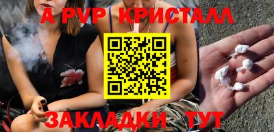дживик Тулун