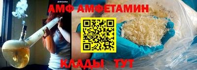 кокаин колумбия Бузулук