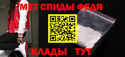 индика Будённовск