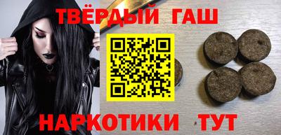 амфетамин Волжский