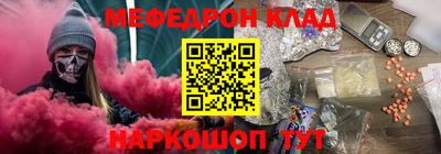 кокаин колумбия Бузулук