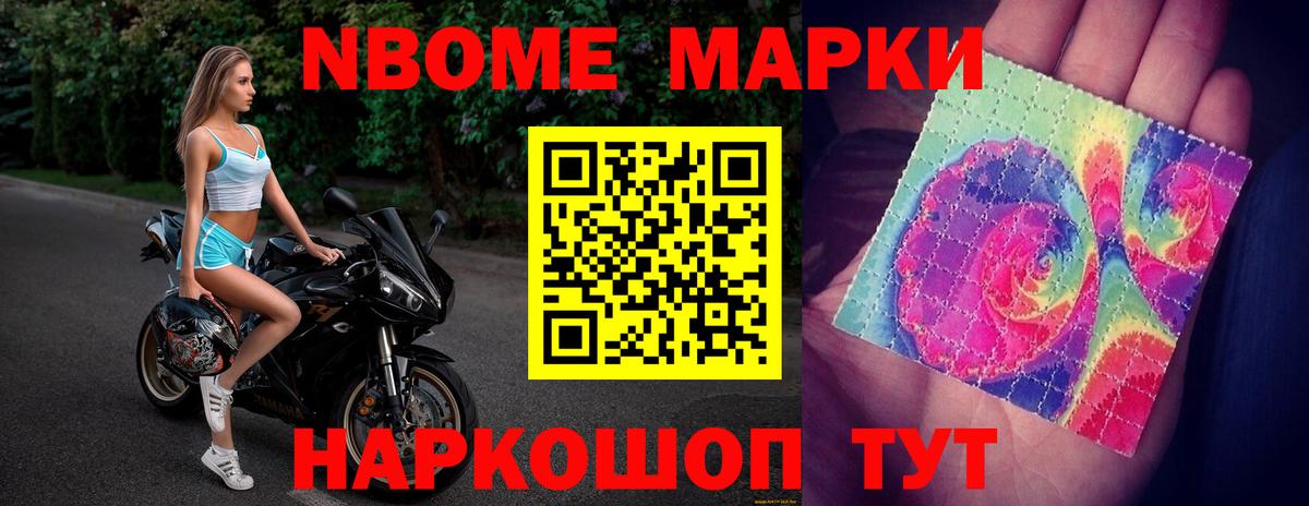 Лсд 25 экстази  Лсд 25 экстази кислота  Партизанск  Вход с VPN  ЛСД экстази кислота 